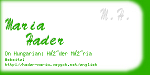 maria hader business card